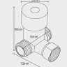 Дивертор (терморегулятор) для сенсорного смесителя AAA Savol